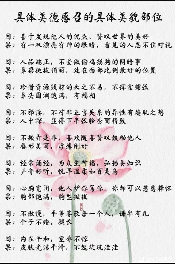 ”不要等到事后后悔。