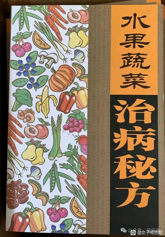 ”好书值得分享。