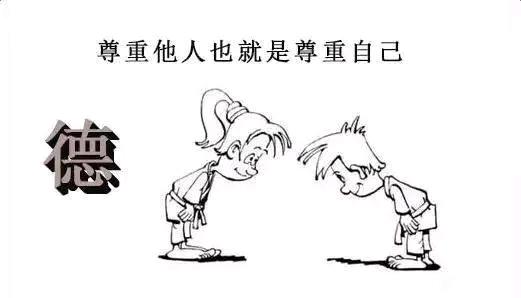 ”戒色男孩在一个女孩眼中是一种什么样的形象呢？