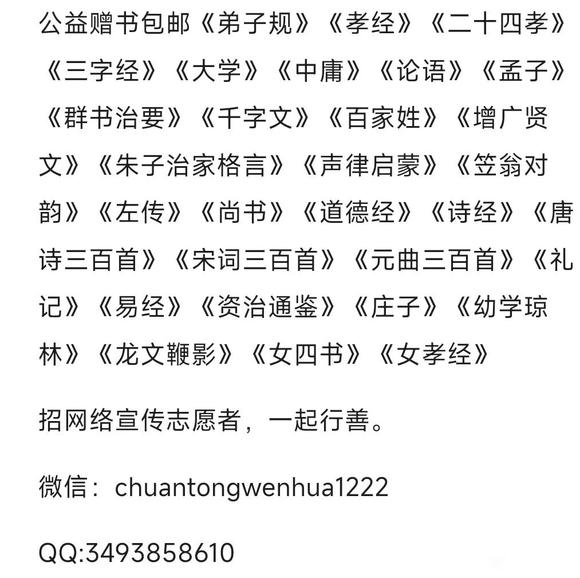 ”第八天，昨天的，还是没睡好