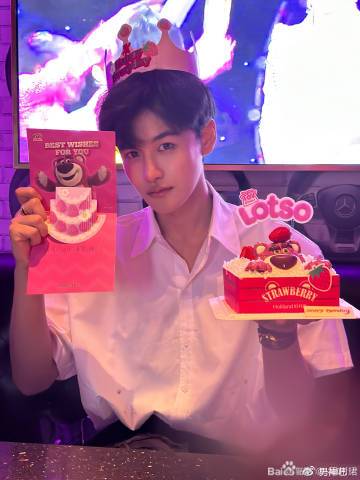 ”小寿星#戒色吧