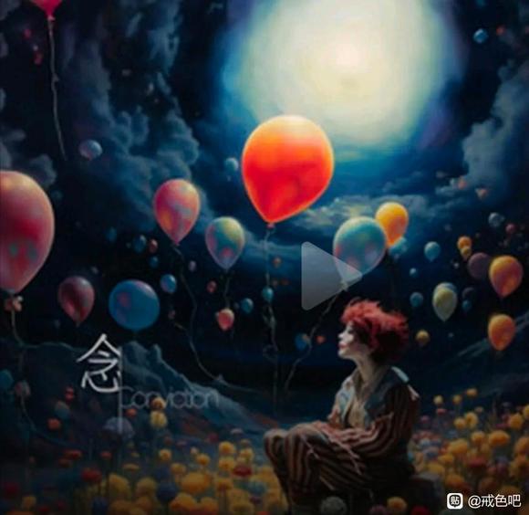 ”【戒色心得】不要太迷恋药，提高你那个什么能力！这是贪念！