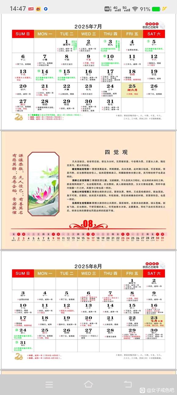 ”免费送书撒。