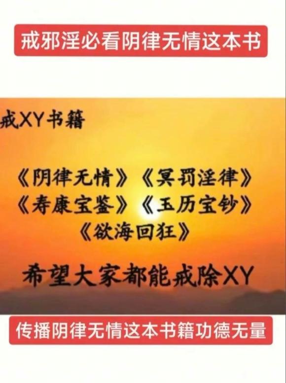 ”前辈大佬们看到的留下你们的正能量吧