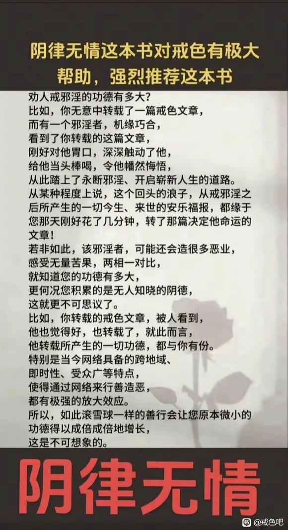 ”前辈大佬们看到的留下你们的正能量吧