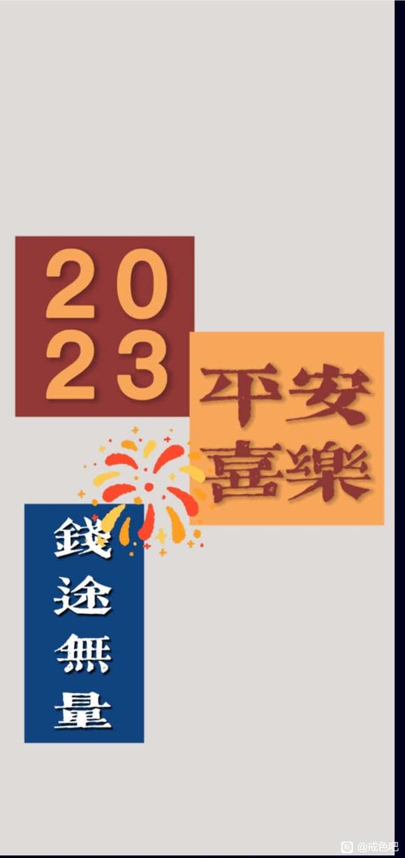 ”吧友必看】各种疑难病因以及恢复方法大集合