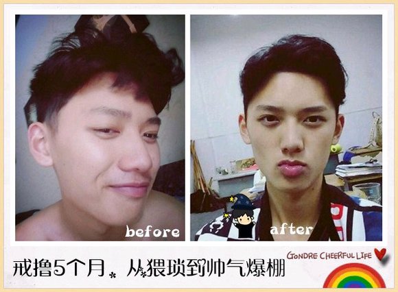 ”戒色对比图，变化杠杠的