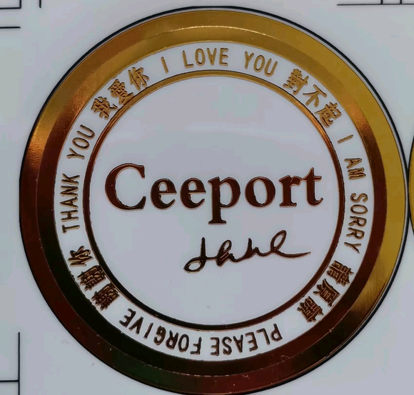 ”两本保身立命之书