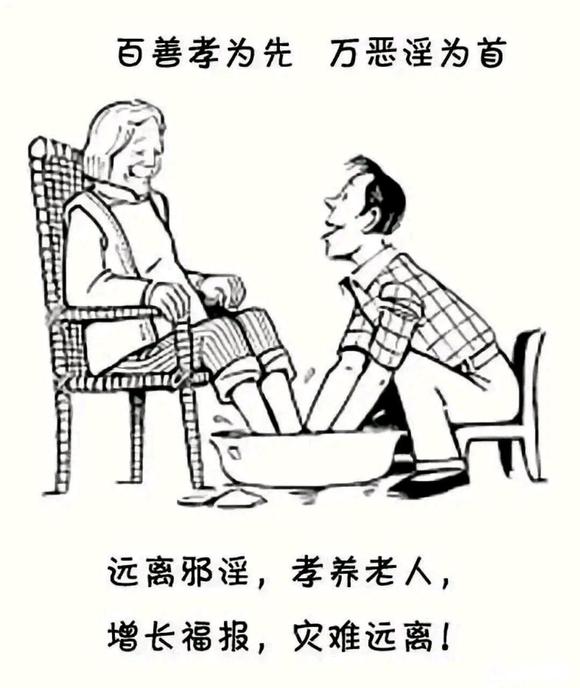 ”男人，必须要有正能量