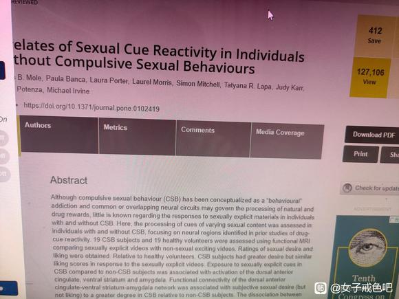 ”第四百一十一章