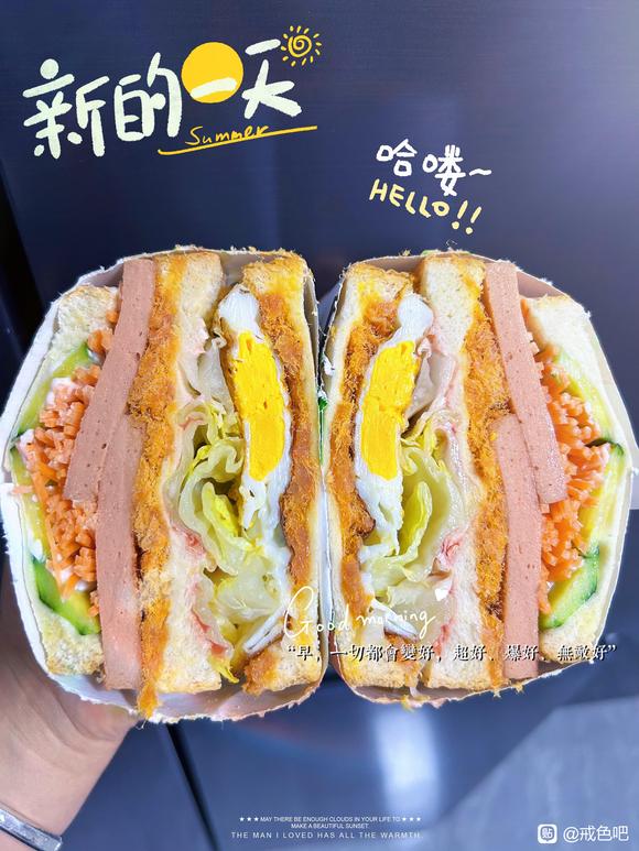 ”想看一些书来帮助自己戒色戒SY，各位师兄老师有什么推荐的吗？