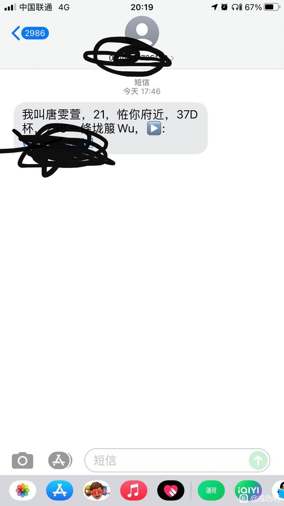 ”兄弟们这次认真打卡戒了