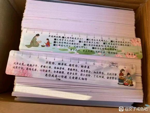 ”放生的好处太多啦。