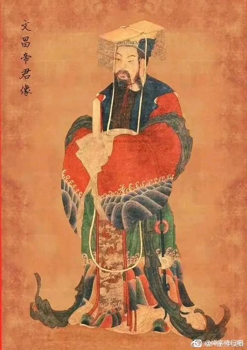 ”文昌帝君戒色文