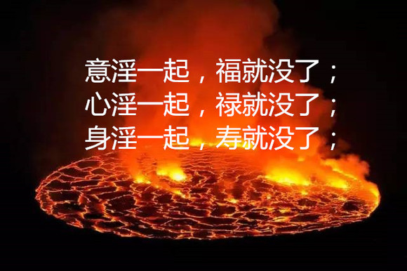 ”15年SY史的惨痛人生：世间所有的美好都与我无关！