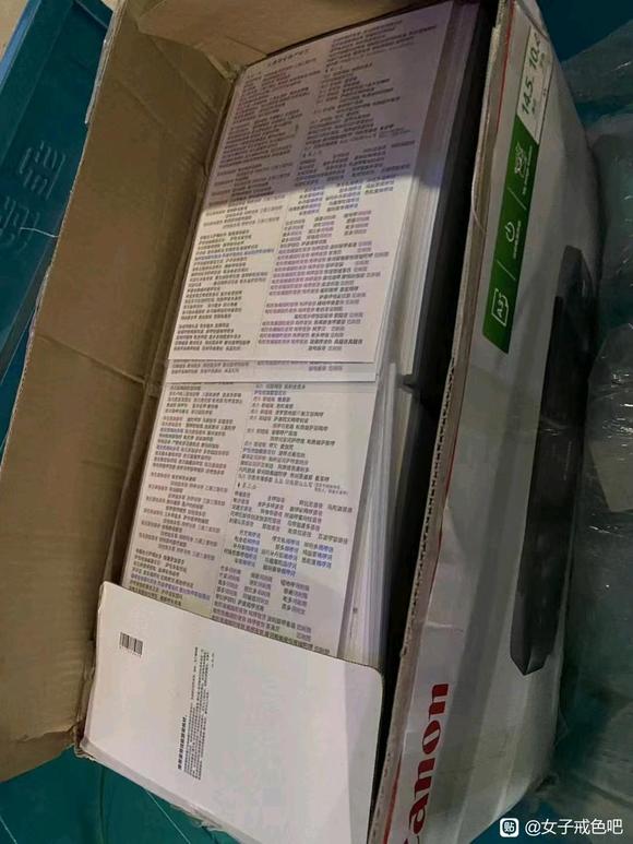 ”要多多起善的心念。