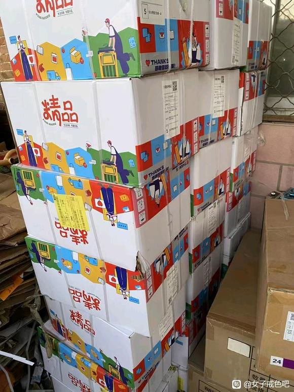 ”要多多起善的心念。