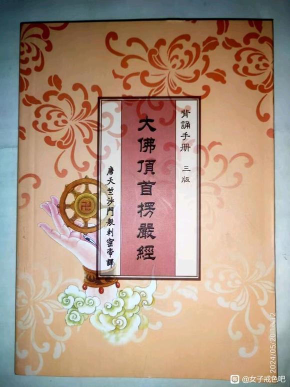 ”都是免费滴。