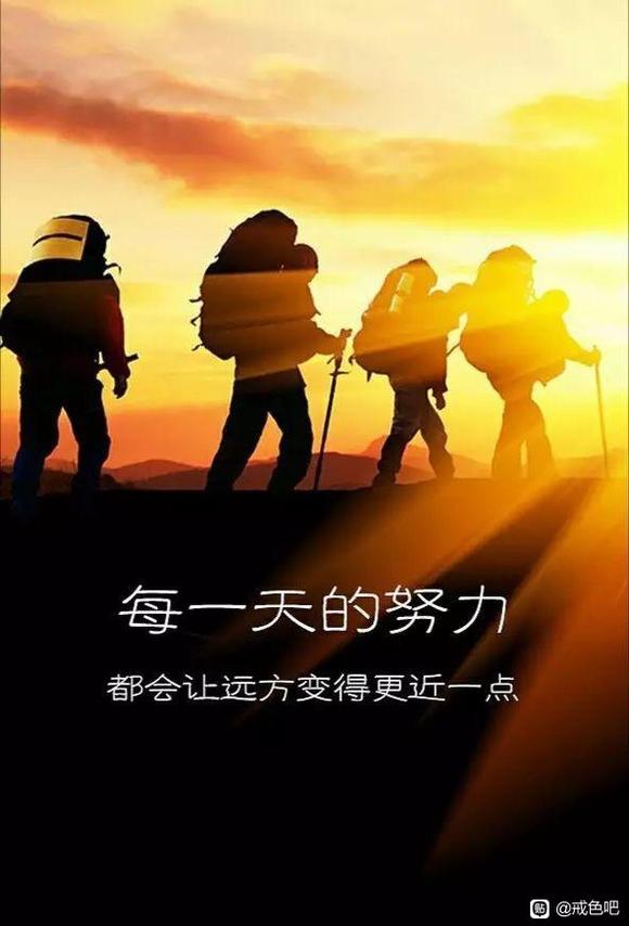 ”《挣脱欲望枷锁：深度解析色情危害与戒色良方》