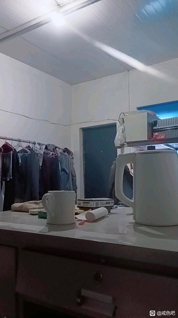 ”努力实现戒色