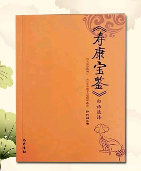 ”要不要免费领取各种书籍呢。