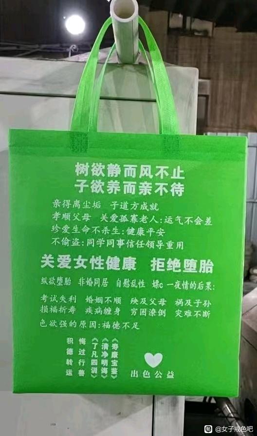 ”要不要免费领取各种书籍呢。