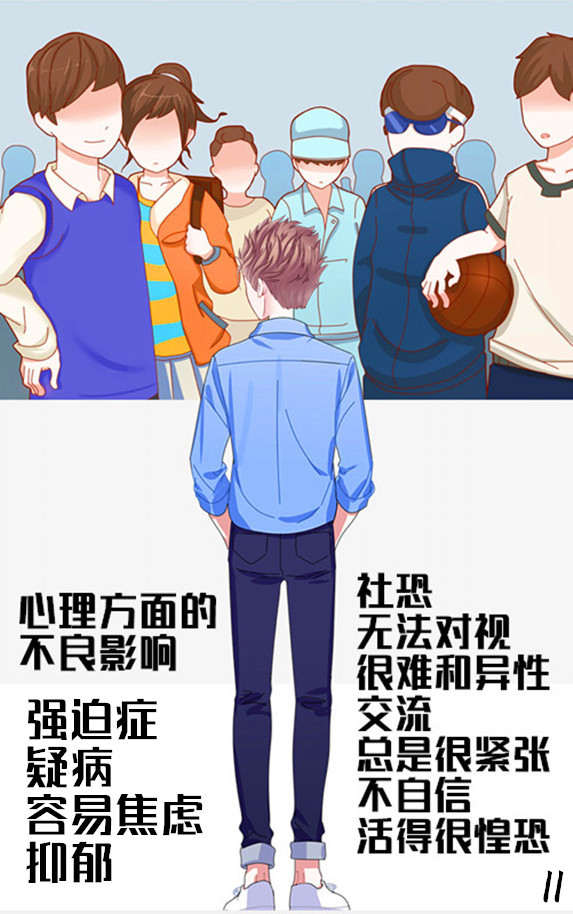 ”第三十四期《遇见未撸的自己》