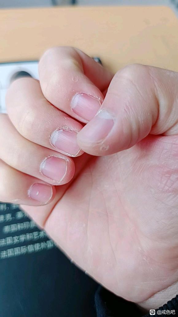 ”戒色的第24天