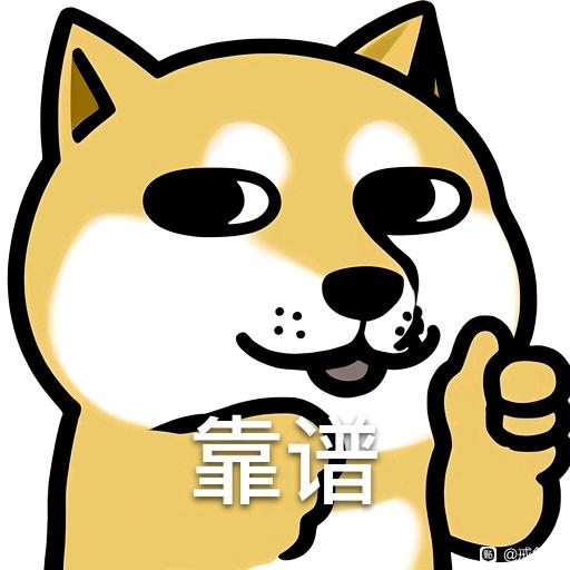 ”戒色戒撸第二天