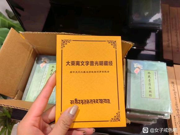 ”需要各类书籍的甩单。