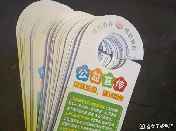 ”继续坚持吧。