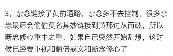 ”大家多多监督