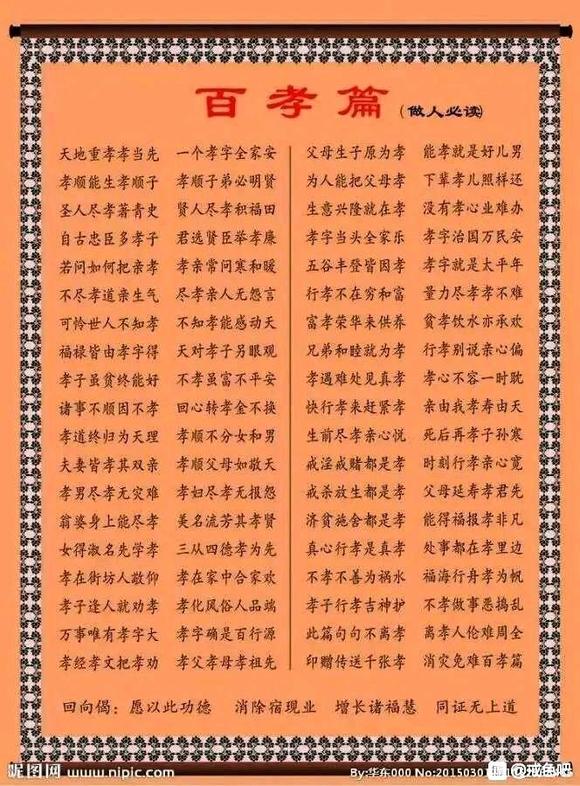 ”恢复了，真的恢复了。