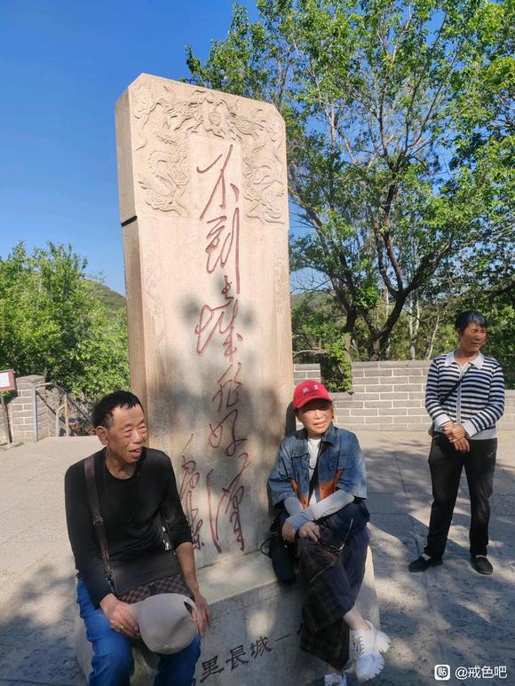 ”【成长记录】四年戒色心得：一位亲历者的蜕变之路与经验分享