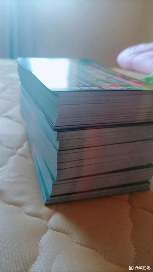 ”免费结缘戒色宣传单，有需要的师兄联系我