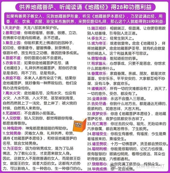 ”免费送书啦。