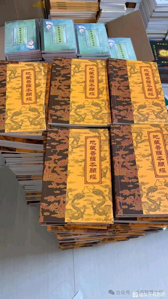 ”免费送书啦。