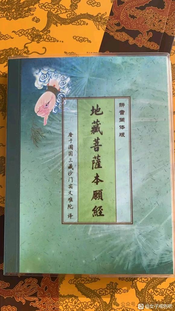 ”免费送书啦。