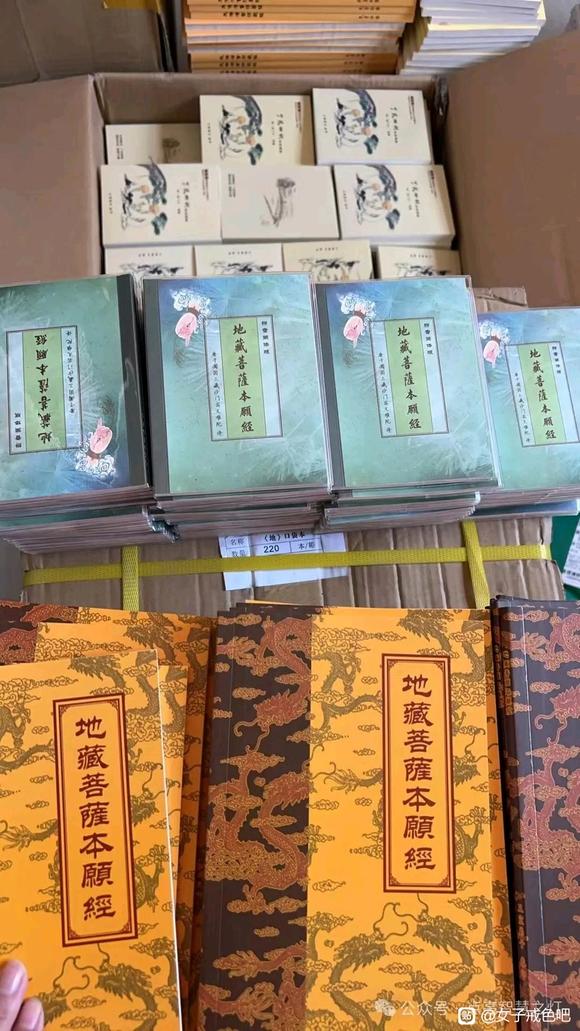 ”免费送书啦。