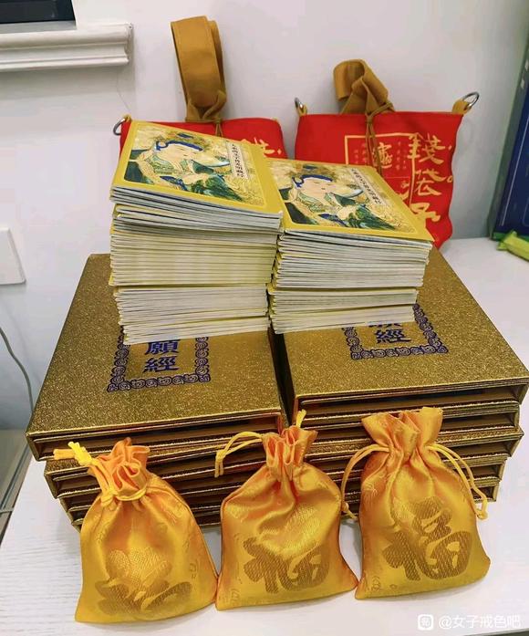 ”免费送佛卡撒。