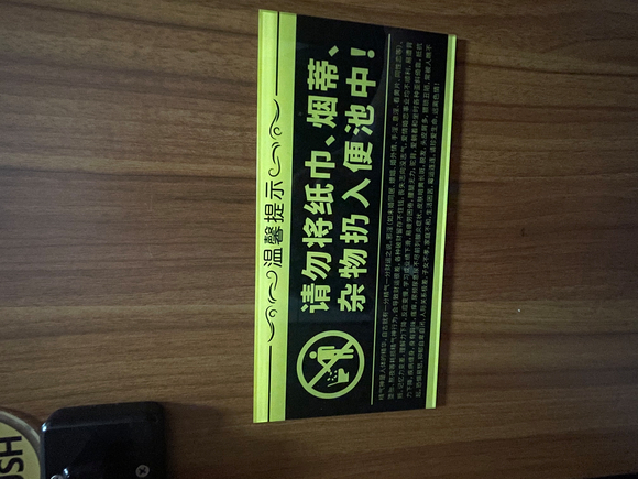 ”手淫让我眼也花耳也鸣…