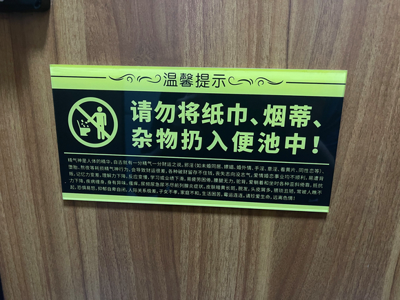 ”手淫让我眼也花耳也鸣…