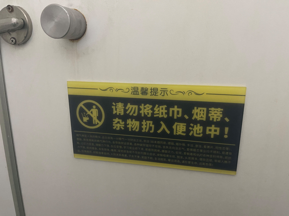 ”手淫让我眼也花耳也鸣…