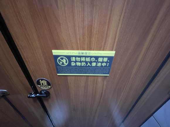 ”手淫让我眼也花耳也鸣…