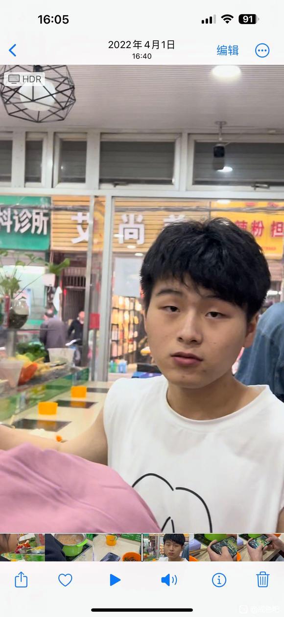 ”帅人也变精神了师兄们加油加油死都不鲁