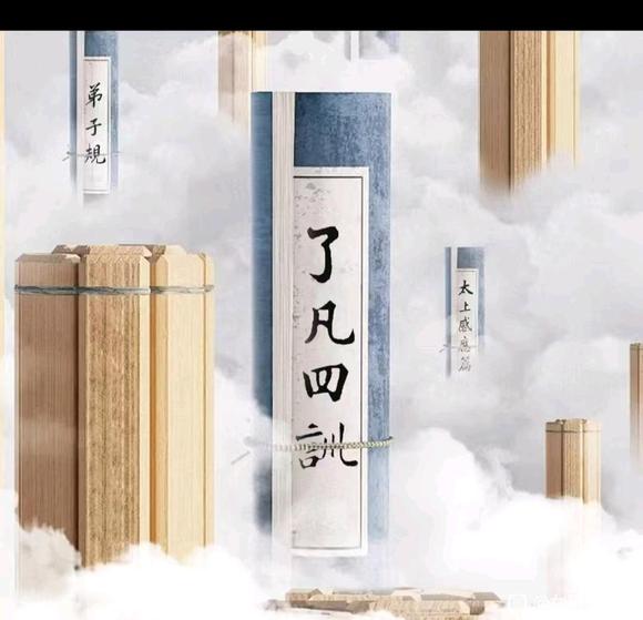 ”我们学会改变自己才会有美好的未来。