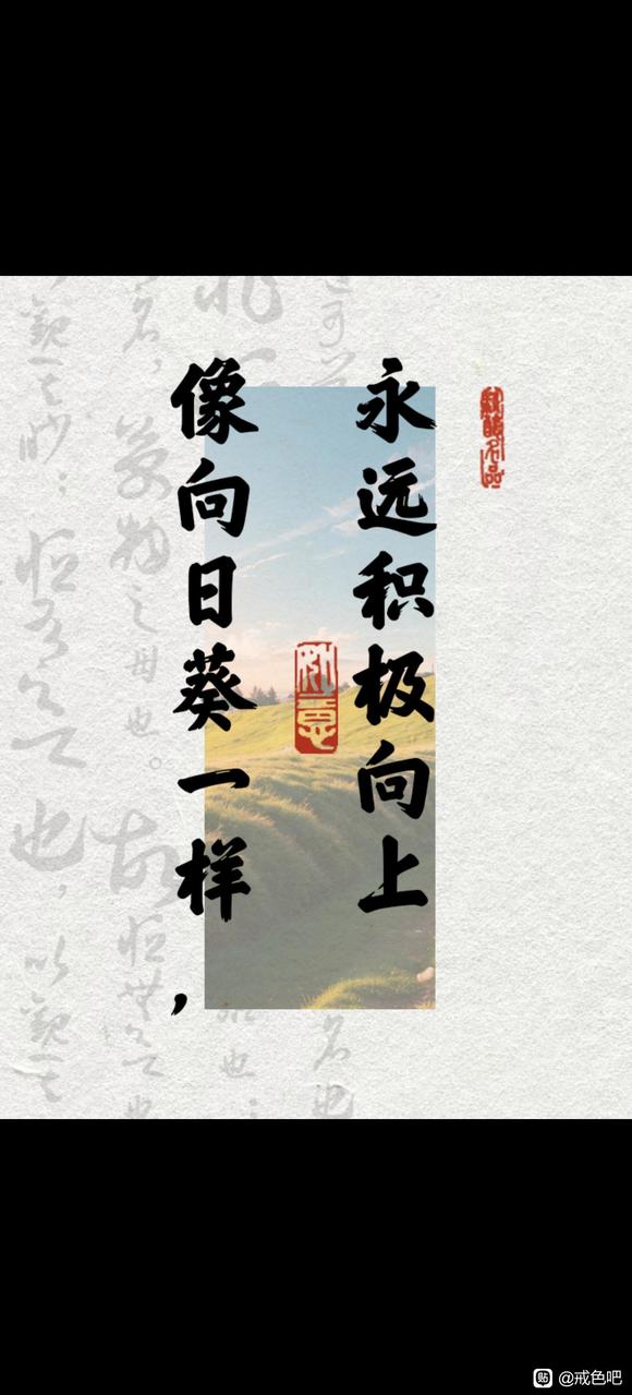 ”身体想要恢复，必须控制好遗精。