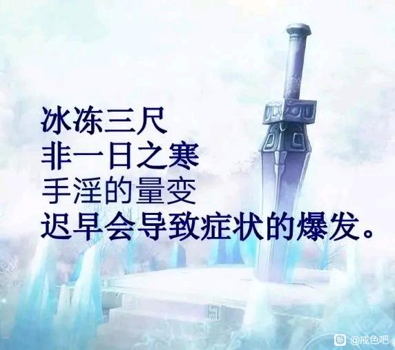 ”只要能做到知行合一就能事半功倍