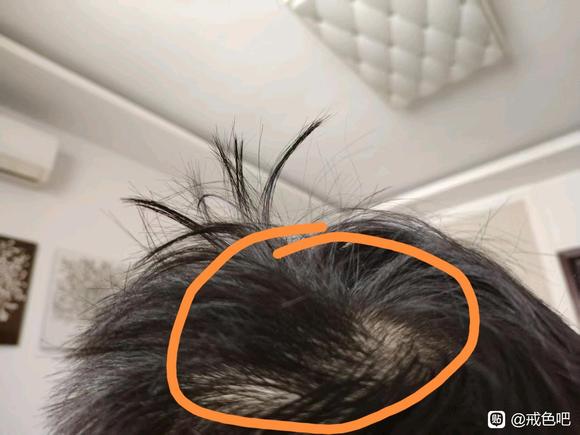 ”#微信看病卖药是假的#戒色拯救发