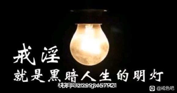 ”希望大家能早日摆脱痛苦